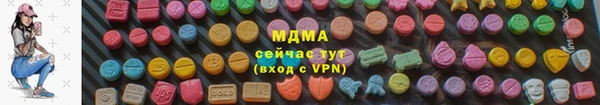 MDMA Premium VHQ Баксан